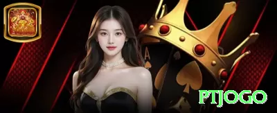 dff.cc - Max Earning App Screenshot 1 - ptjogo 🎰🔥 Parlay progressivo: reinvista 50% do lucro em próxima aposta — compounding acelera crescimento da banca! 💸📈