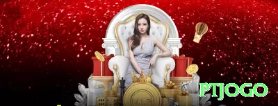 n995 Pro Rewards Screenshot 4 - ptjogo 🎰✨ Trigger de bônus em slots: aumente stake quando free spins estiver perto — maximize expectativa! 🌟🤑