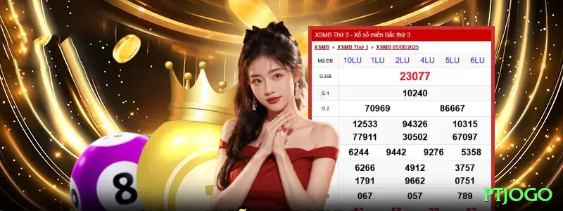 rioaa Money Mega v1.0.8 Screenshot 1